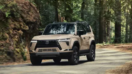 В РФ стартовали продажи нового внедорожника  Lexus GX: цена впечатляет