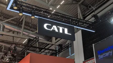 CATL заняла 42,1% рынка батарей EV в январе—феврале 2026: что изменилось