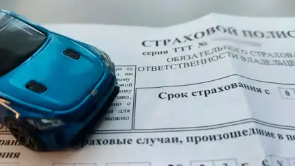 Для «китайцев» — дороже: как стоимость страховки зависит от марки авто