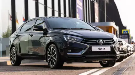 Какие версии бизнес-седана Lada Aura предпочитают россияне: дилер всё рассказал