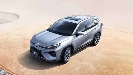 В РФ привезли новый кроссовер Toyota: что это за модель