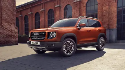 Когда Haval начнёт выпускать моторы на своём заводе в РФ