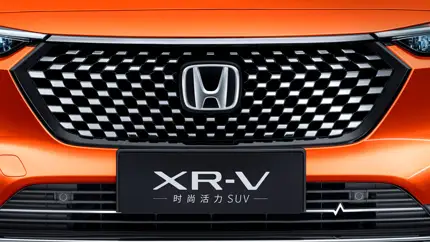 В России появился новый кроссовер Honda, который стоит дешевле «китайцев»