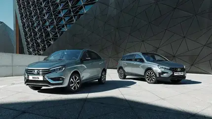 В Белоруссии начали продавать нестандартные Lada Vesta: новая версия не является заводской