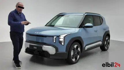Теперь Kia не конкурент LADA: самый бюджетный электрокар случайно предстал во всей красе