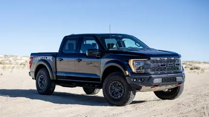 Ford анонсировал самый мощный пикап в мире