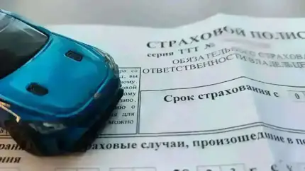 Рейтинг доверия: какие авто чаще всего страховали в первом квартале?