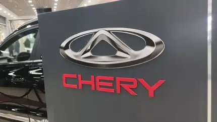 Оригинальные расходники для машин Chery теперь можно купить на Ozon