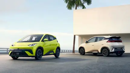 Будущее наступило: BYD представил электрокар Atto 1 в Таиланде