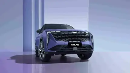 Стало известно, насколько подорожал кроссовер Geely Atlas с лета 2024 года