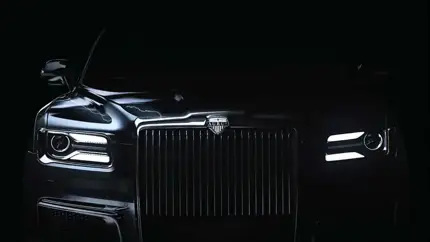Раскрыто количество выпущенных в 2025 году люксовых авто Aurus