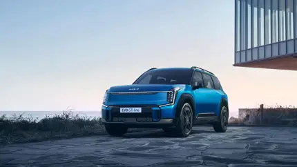 Kia зарегистрировала новые товарные знаки на электрокары в РФ: что это за модели?