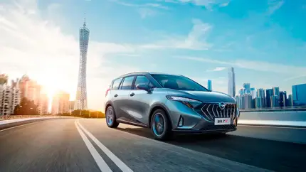 В Россию начали привозить автомобили Haima