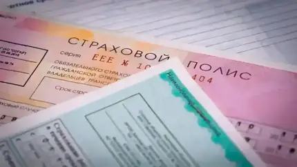 В Госдуме предложили изменить расчет коэффициента безаварийной езды