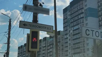 МВД РФ усилит борьбу с «серыми» диагностическими картами
