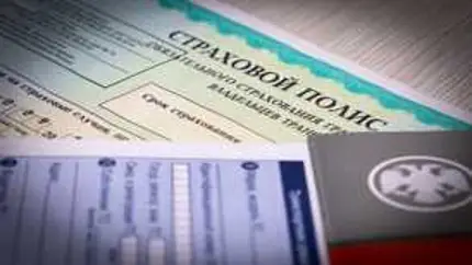 ОСАГО встряхнётся: страховщики обещают революционные изменения