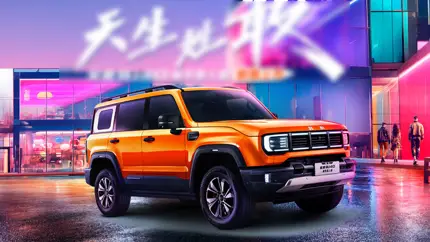 В России появился новый брутальный внедорожник BAIC