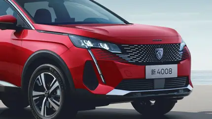 В РФ приехал обновлённый кроссовер Peugeot 4008: известна цена