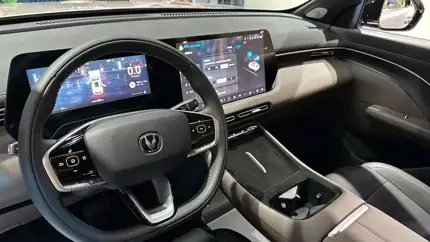 Скоро в России: Changan покажет три эксклюзивные новинки в 2026 году