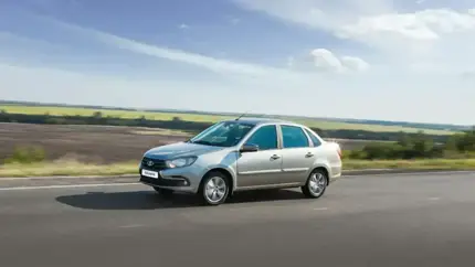 Lada Granta получит новую экономичную версию