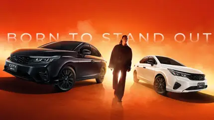 Honda City e:HEV погружается в темноту: версия The Black Outshine потрясла рынок