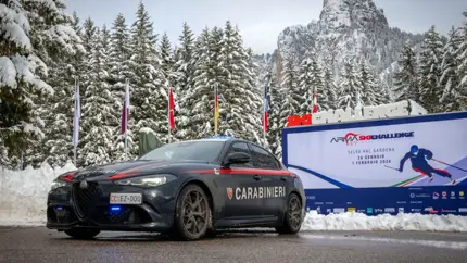 Alfa Romeo празднует юбилей: 75 лет сотрудничества с карабинерами