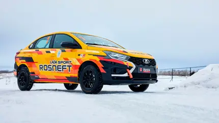 Гоночная LADA Iskra: стало известно, когда дебютирует спортивная новинка от АвтоВАЗа
