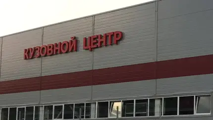 Есть ли разница между дешевой и дорогой бронепленкой для авто