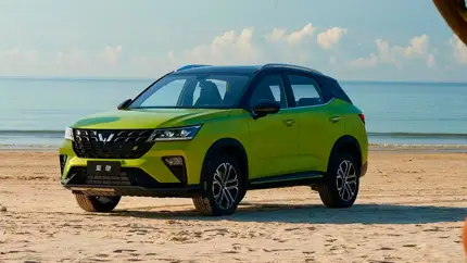 В Россию привезли новый бюджетный кроссовер Wuling Xingchi