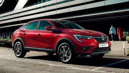Renault Arkana снова на рынке РФ: комплектации, цены и нюансы
