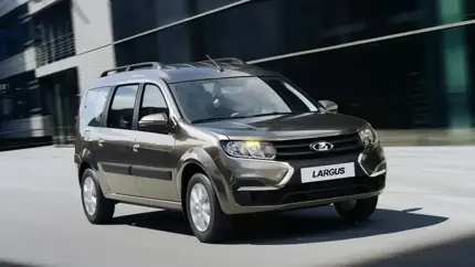 Компания АвтоВАЗ отчиталась о выпуске 10-тысячного LADA Largus в Ижевске