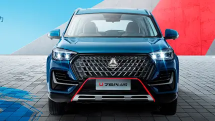 В России появится новый автомобильный бренд