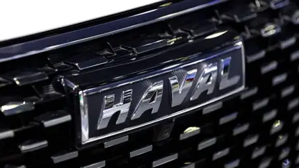 Такие автомобили бренд Haval в России раньше не выпускал, но всё может измениться