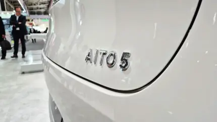 На «Автоторе»  могут начать собирать автомобили нового китайского бренда