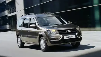 Эту версию нового Lada Largus россияне покупают чаще всего
