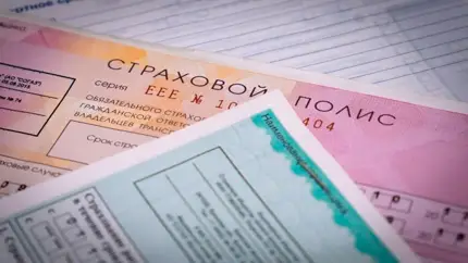 Автоматический перерасчет КБМ: у кого подешевеет, а у кого подорожает ОСАГО