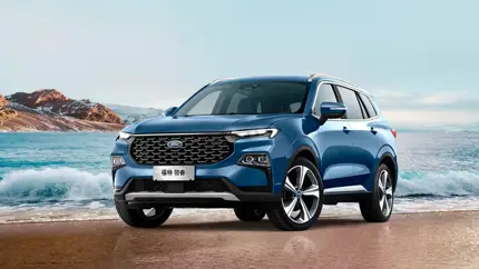 В России начали продавать кроссовер Ford Equator Sport, привезенный из Китая
