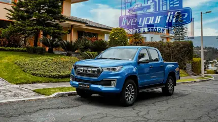 В России стартовали продажи пикапа Foton Tunland G7