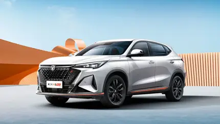 Появится, но не в этом году: что известно о новом кроссовере Changan X5 Plus для РФ?