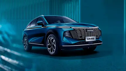 Haval назвал стоимость нового кроссовера F7 в России