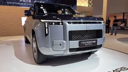 Rox Adamas Royal Edition: королевская премьера в Пекине
