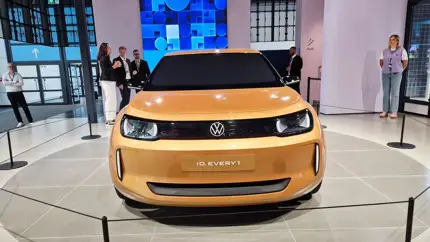 Представлен концепт-кар Volkswagen ID.Every1