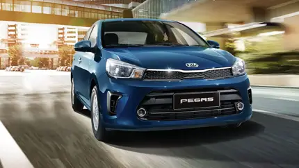 В РФ подорожал бюджетный седан Kia