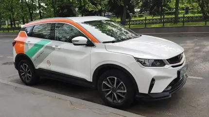 Каршеринг в Москве только по паспорту: в силу вступают новые правила