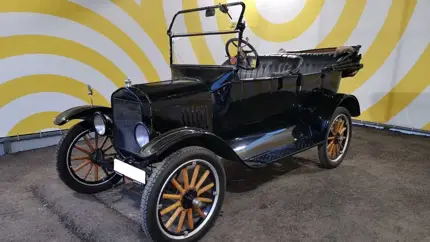 В РФ выставили на продажу уникальный автомобиль 1922 года выпуска