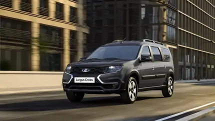 АвтоВАЗ начал производство новых версий  Lada Largus: что это за машины