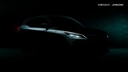 Новый кроссовер Omoda C7 выйдет на рынок в 2025 году