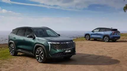 Придется доплатить: в России подорожали три модели Geely