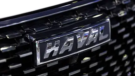 Без фантазии: компания Haval зарегистрировала в России названия новых марок
