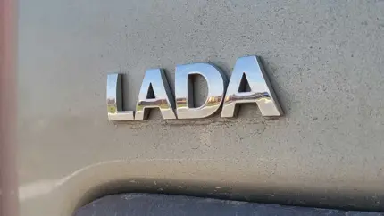 Стало известно, почему АвтоВАЗ отказался от LADA Duster